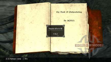 El libro de bombeo de la habilidad de comunicador robo para Skyrim