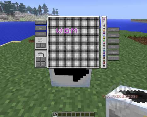 Printer Block [1.5.2] para Minecraft