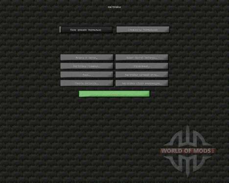 Mauzi Realistic [64x][1.7.2] para Minecraft