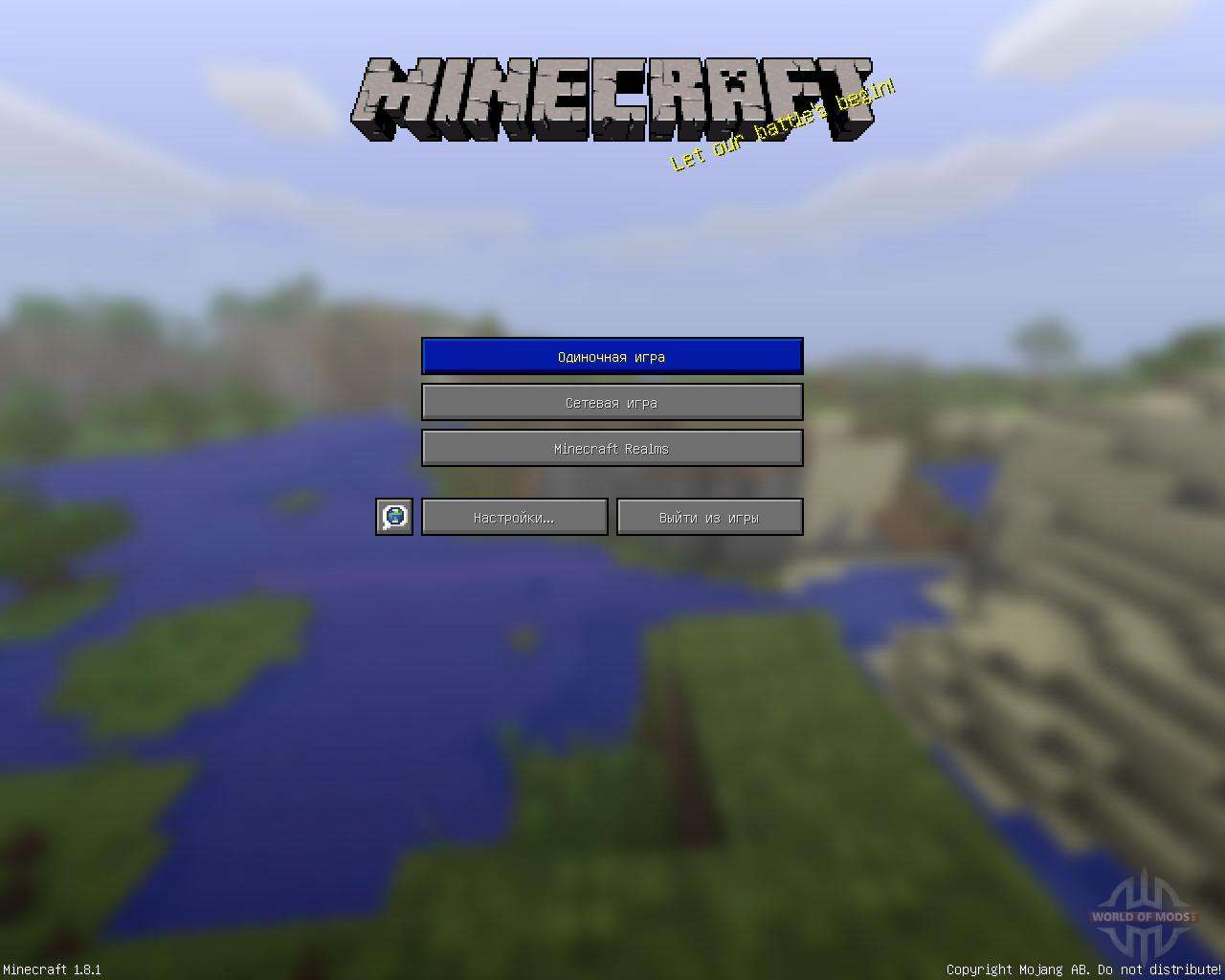 minecraft resource pack clear glass 1.14