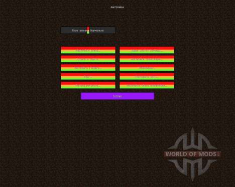 Endless Rainbow [16x][1.8.8] para Minecraft