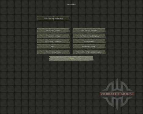 Tender World Resource Pack [32x][1.8.8] para Minecraft