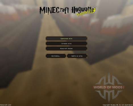 HOGWARTS [32x][1.8.8] para Minecraft