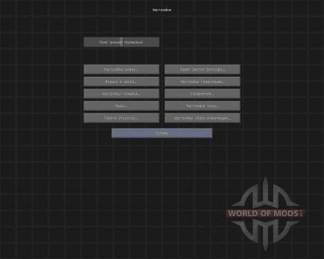 BattleTexturesMinecraft [16x][1.8.1] para Minecraft