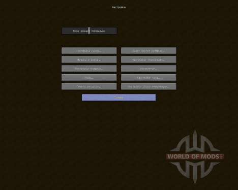 Melvercraft Pack [16x][1.8.8] para Minecraft