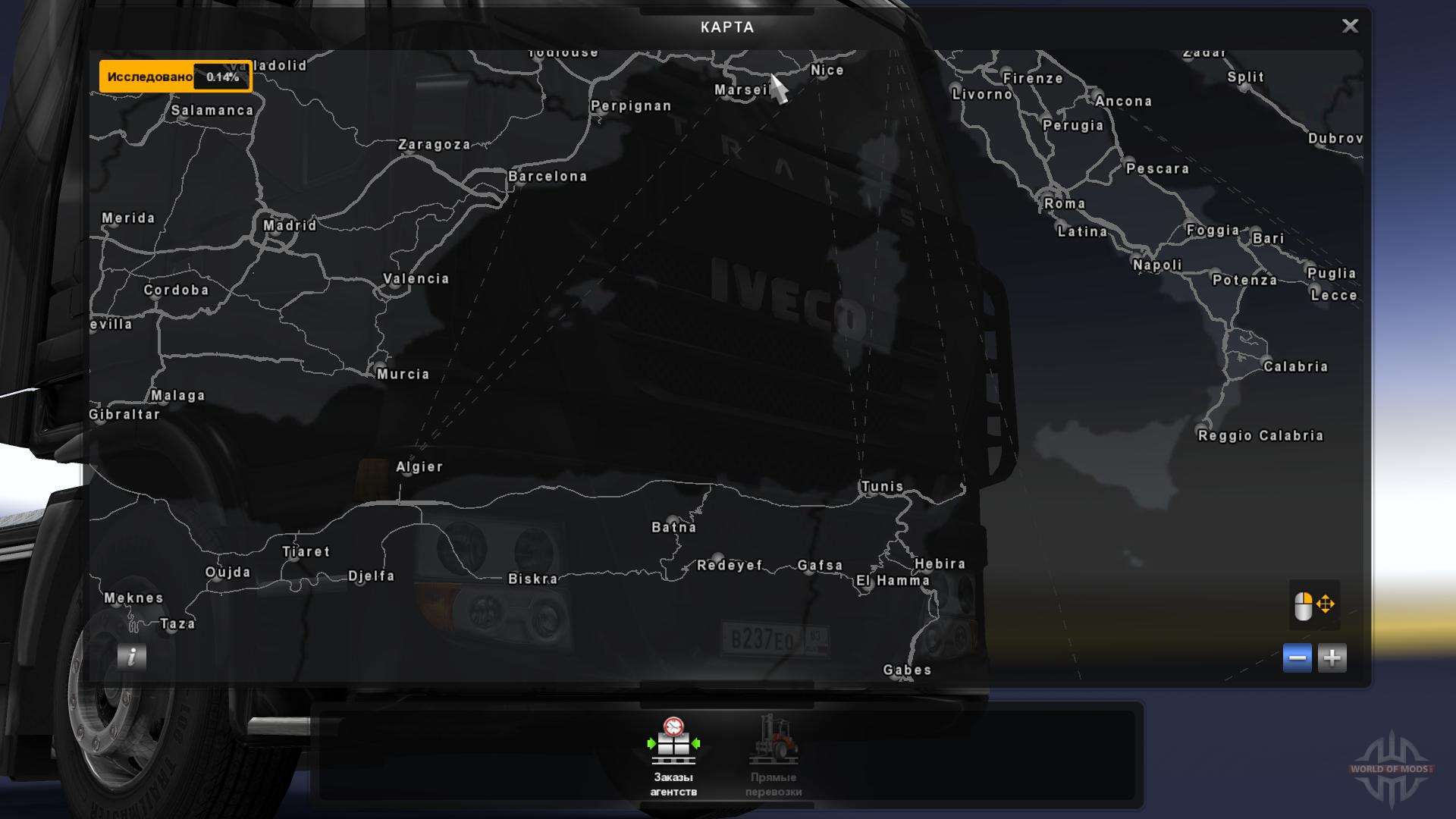 Сибирь мап етс карта. Карта Африки для етс 2. ETS 2 RUSMAP карта. Кавказ етс 2. Euro Truck Simulator 2 Кавказ карта.
