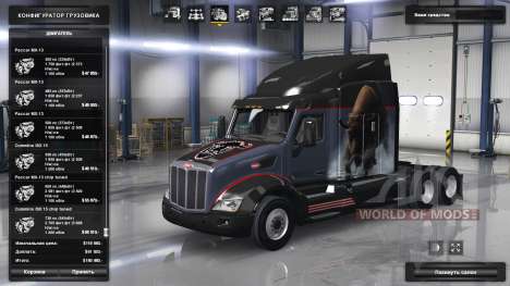 Extensa gama de motores Paccar para American Truck Simulator