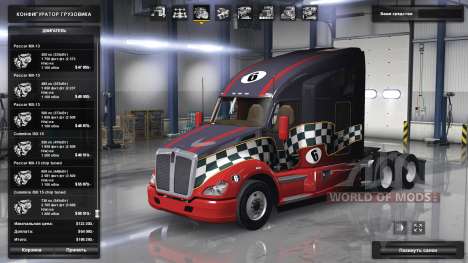 Extensa gama de motores Paccar para American Truck Simulator