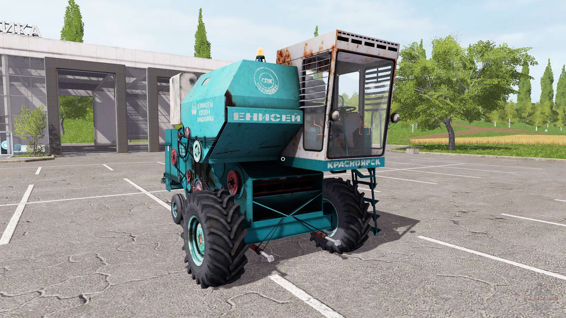 Kpc Yenisei 1200 1 Para Farming Simulator 2017