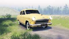 GAZ 21 Volga para Spin Tires