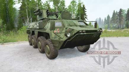 BTR-4E Bucephalus〡fal para MudRunner