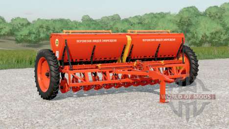 Astra SZT-3,6A〡animation of the soil at work para Farming Simulator 2017