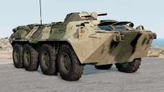 BTR-৪0 para BeamNG Drive