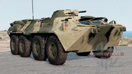BTR-৪0 para BeamNG Drive