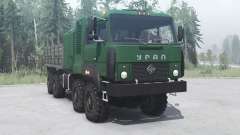 Ural-532301 2011 para MudRunner